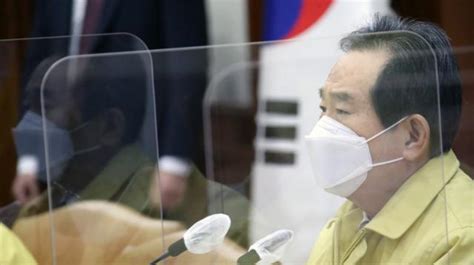 독직폭행 혐의로 기소된 정진웅, 왜 계속 광주지검 차장으로 둬요? 정세균 "나는 대선 여론조사 빼달라 했는데... 윤석열은?"