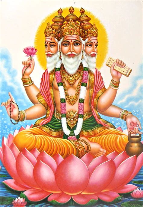 God And Goddess Hindu Wikipedia
