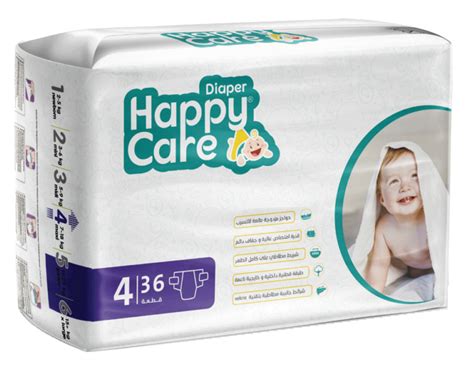 Happy Care Diapers The Happy Care