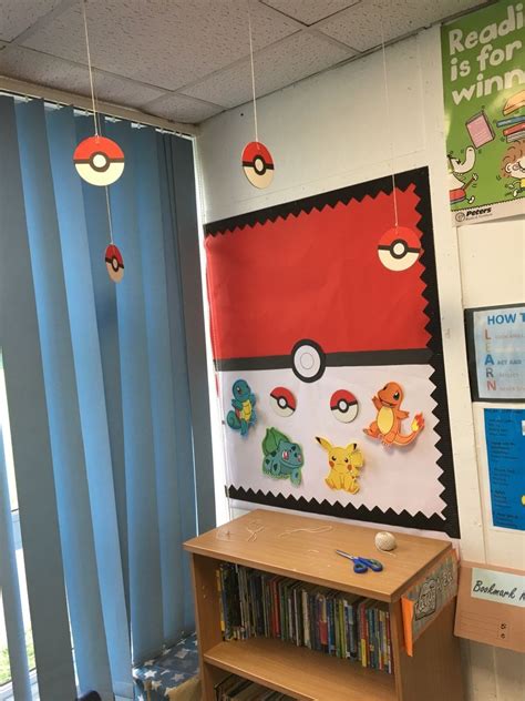 Pokemon Reading Area Lego Classroom Theme Classroom Decorations Pokemon