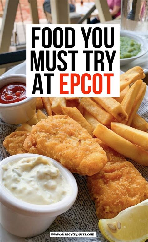 Food You Must Try at Epcot | best food at Epcot | best snacks at Epcot