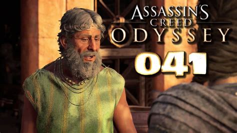 Assassins Creed Odyssey 041 Heiligtum Der Athena Pronaia Monument