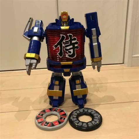 POWER RANGERS SAMURAI Sentai Shinkenger DX Daigoyou Megazord Discs