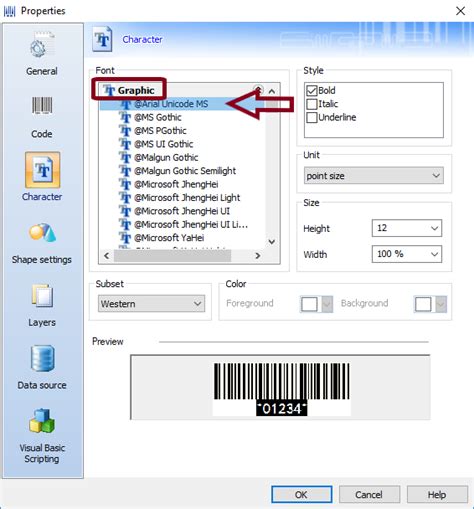 Instructions for Creating a Black Area on a White Label for Reversed