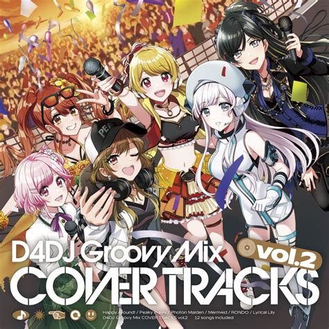 D4dj Groovy Mix Cover Tracks Vol 2