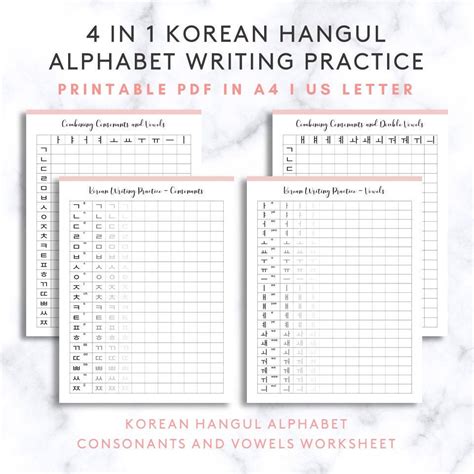 Korean Writing Practice Sheet Korean Alphabet Hangul Etsy