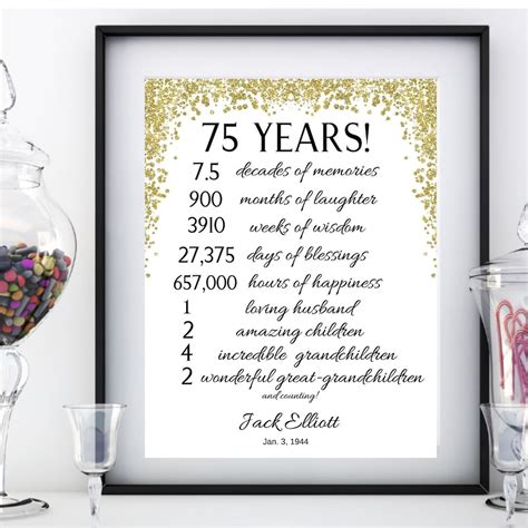 Personalized 75th Gold Accent Birthday Party Print 75th Etsy