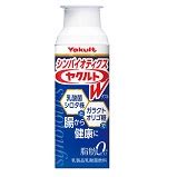 See contact information and details about ヤクルト400. 沖縄ヤクルト » ヤクルト類(乳製品乳酸菌飲料)