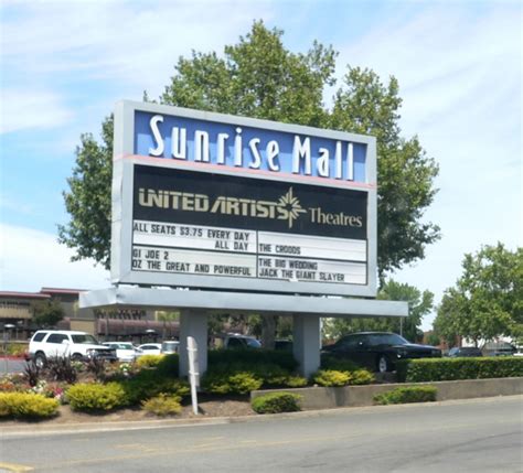 Sunrise Mall Citrus Heights California