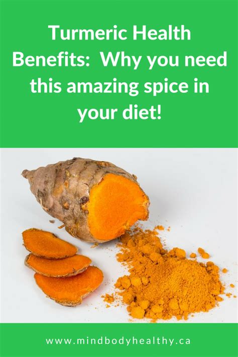 Turmeric Benefits For Your Health Mind Body Healthy Holistic Nutrition