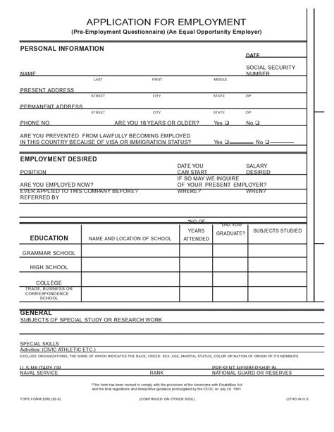 Printable Basic Employee Application Form Printable Forms Free Online