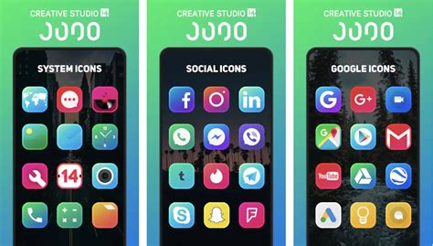 13 Best Icon Packs For Android To Get Simple And Clean Ui