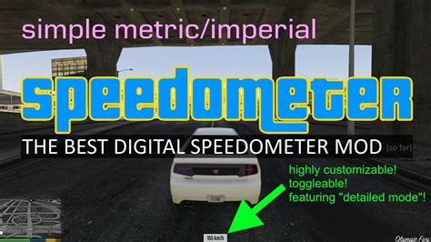 Simple Metricimperial Speedometer Gta5