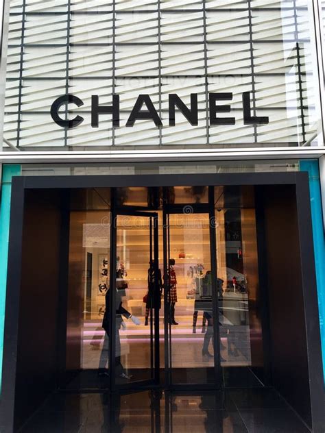 Chanel Store In Ginza Tokyo Editorial Photography Image Of Expensive