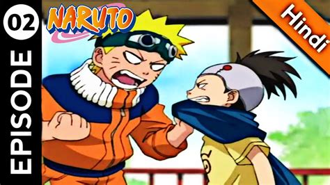 Naruto Episode 2 In Hindi Anime In Hindi Explained In Hindi Youtube