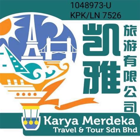 凯雅旅游有限公司 Karya Merdeka Travel And Tour Sdn Bhd Kuala Kangsar