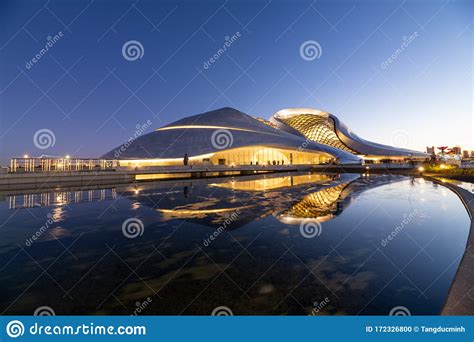 The Harbin Grand Theatre Or Harbin Opera House Editorial Image Image