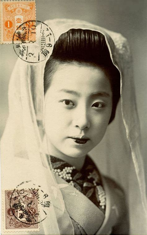 Vintage Japan Vintage Japan Japanese Geisha Japan Photo