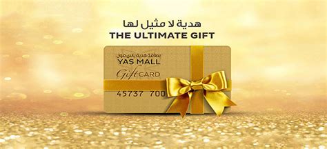 We did not find results for: YasMall | Biggest Shopping Mall in Abu Dhabi, UAE