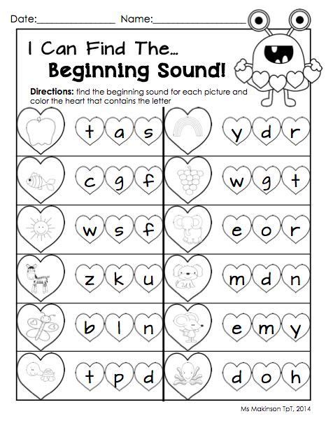 Kindergarten Reading Comprehension Passages Valentines Beginning