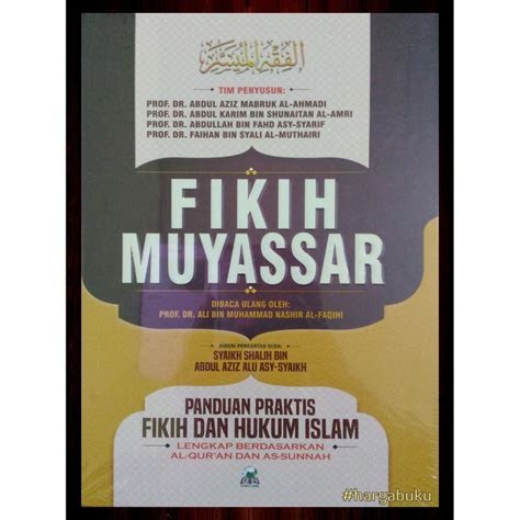 Fikih Muyassar Ori Penerbit Darul Haq Shopee Indonesia