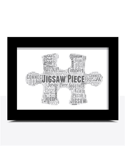 Personalised Jigsaw Puzzle Piece Word Art Print Abc Prints