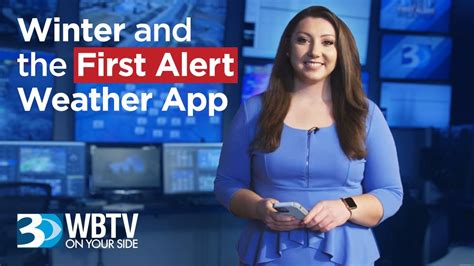 Rachel Coulter Shows You The Features Of The Wbtv First Alert Weather App Youtube