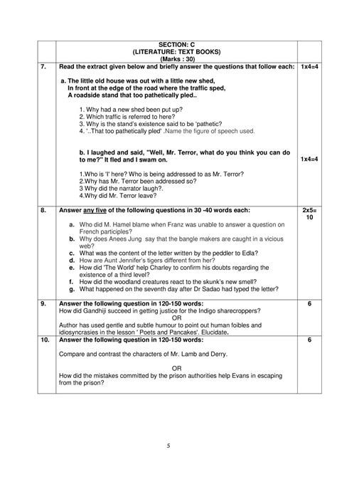 Cbse Sample Question Paper For Class English Core Mock Paper