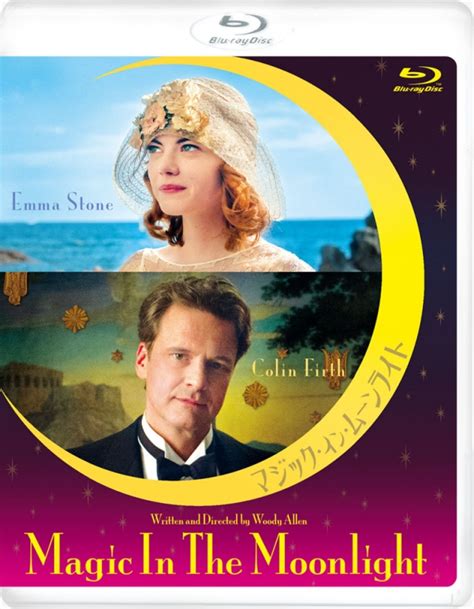 Magic In The Moonlight Hmvandbooks Online Online Shopping And Information Site Daxa 91198