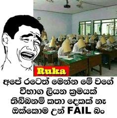 We did not find results for: 33+ Whatsapp Status Sinhala Funny Quotes About Friendship ...