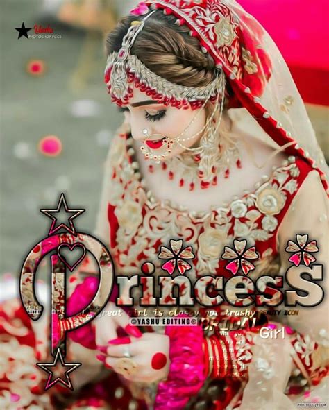 stylish girl hd dp with princess name perfect profile picture for whatsapp