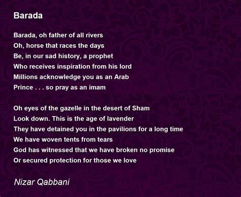 Barada by Nizar Qabbani - Barada Poem