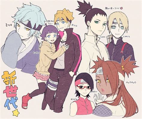 BORUTO Naruto Next Generations Image By Szmallow Xx Zerochan Anime Image Board