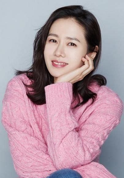 Son Ye Jin Korean Actress Actresses Jin Photo The Best Porn Website