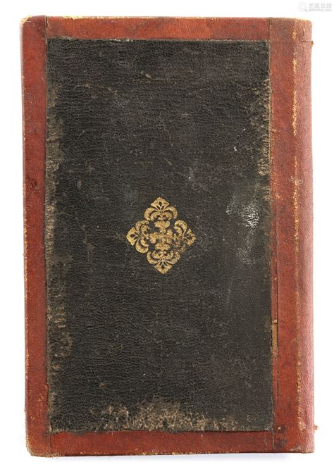 a qajar quran section 19th century－【deal price picture】