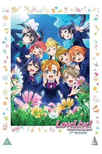Love Live School Idol Project Season 2 Ep1 13 Dvd Takahiko