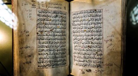 Sobre La Recitación Y La Comprensión Del Corán