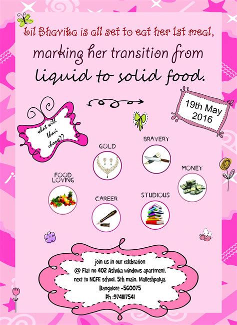 Crello gives you a variety of illustrations, photographs, fonts, pictures, text badges, and a lot more graphic design elements amazes! Card Invitation Maker | Online invitation card, Invitation ...