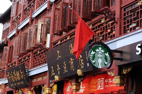 Starbucks Launches Interactive Coffee Experience In Shanghai As It