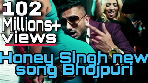 Honey Singh Bhojpuri Song 2020 New Song Ka Ho Javniya Achar Dalbu Zili Comedy Video Youtube