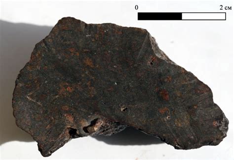Метеорит Dhofar 1441 Музей истории мироздания