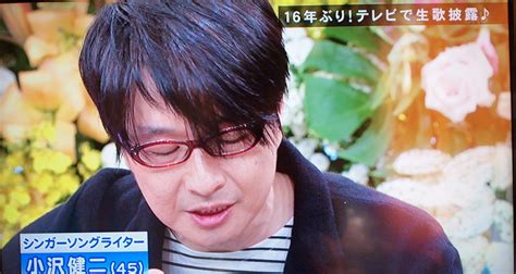 The website collected by this website comes from the. オザケン小沢健二の現在、Mステに20年ぶりに出演した結果wwwwww ...