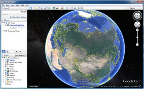 Unesco take a virtual walk around natural and cultural landmarks. Google Earth Pro 7.3.1 Crack + Serial Key Free Download