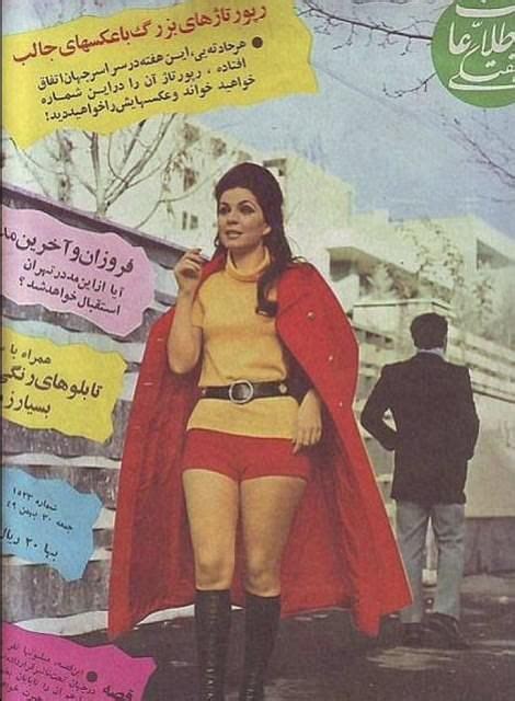 Iran Before The 1979 Revolution Others
