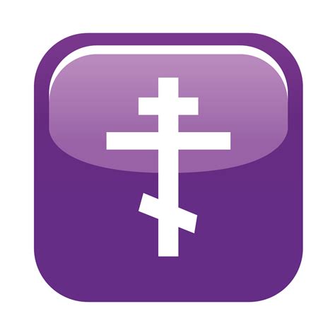 Orthodox Cross Emoji Dreamemoji