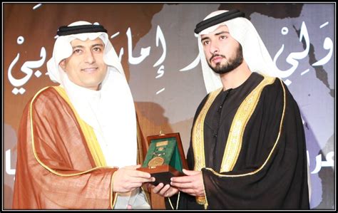 قدمت الكاركترات قبل المالكي والجراح. عمادة تقنية المعلومات - الحصول على الوسام الذهبي للإنجازات ...