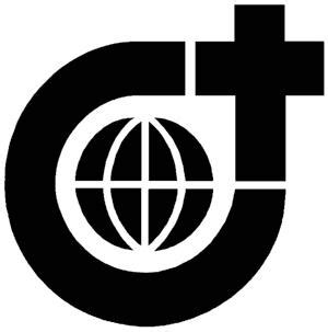 Escudo verbo divino guaranda imagen con el escudo de la unidad educativa verbo divino de la ciudad de guaranda. Verbo Divino España