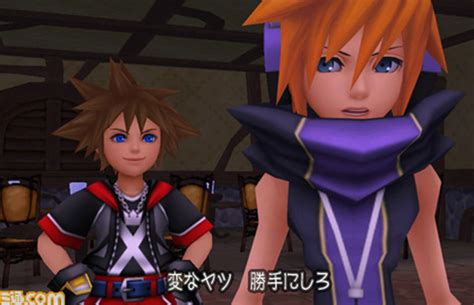 “kingdom Hearts 3d Dream Drop Distance” Releasing Outside Japan This