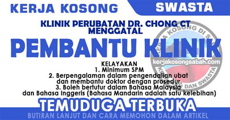 Icare dental has some of the most flexible braces prices malaysia has to offer. Jawatan Kosong Pembantu Klinik - andri