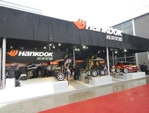 We did not find results for: PT Hankook Tire Indonesia - S1 Fresh Graduate Candidate ...
